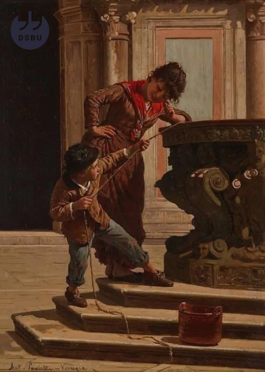 'Рука помощи'. Антонио Эрмолао Паолетти (1834-1912)