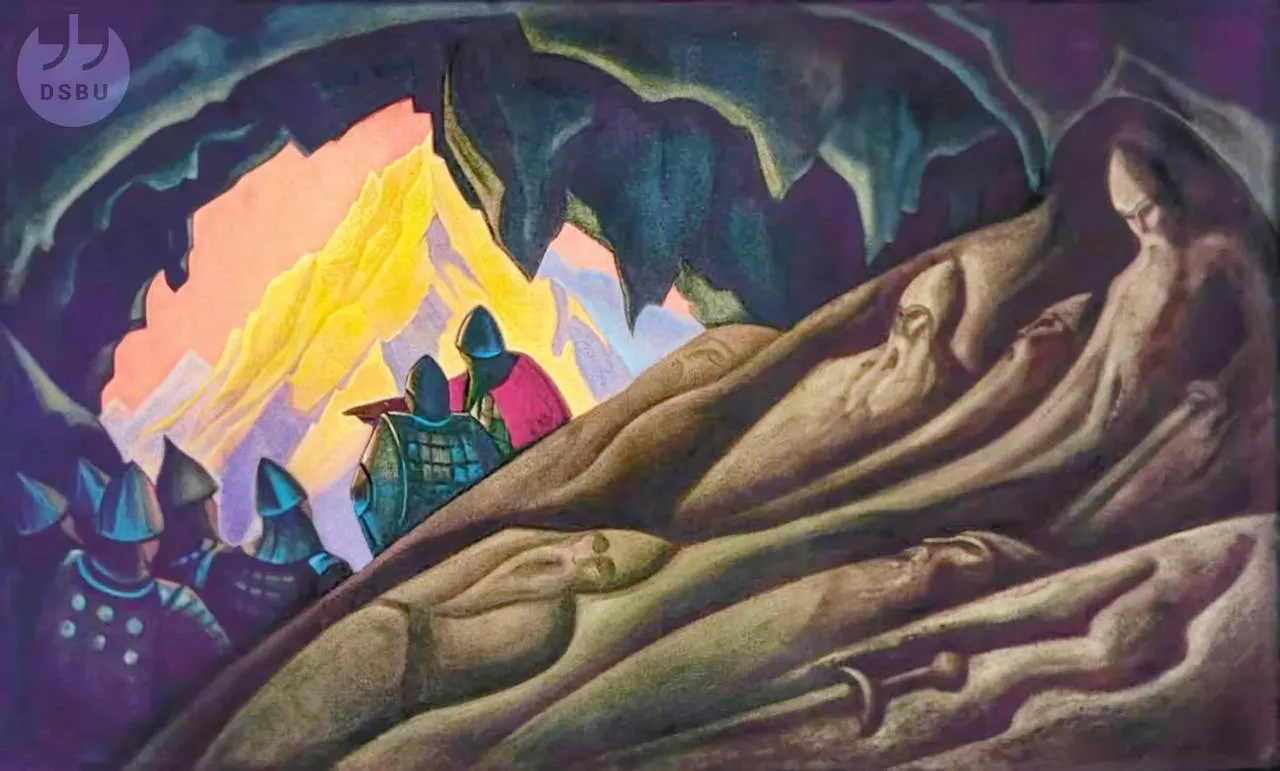Иллюстрация к рассказу: Н.К. Рерих, “Богатыри проснулись”. 1940