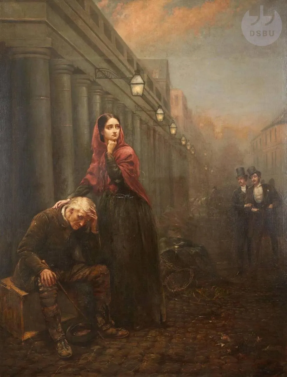 'Мир тебе не друг', Неизвестныи автор, XIX в. (Название — отсылка к Шекспиру, «Ромео и Джульетта», V акт, первая сцена: «Людской закон и мир тебе друзья ли?
Такого нет закона, чтоб тебе Богатым стать…»)